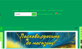 Сайт 2